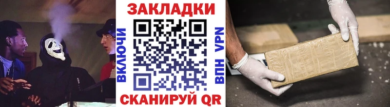 Наркота Пудож Alpha PVP  Мефедрон  Гашиш  COCAIN 