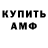 Метадон methadone Kai R