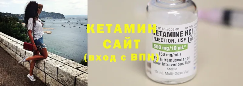 MEGA ССЫЛКА  Пудож  Кетамин ketamine 