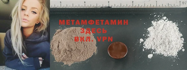 ешки Михайловка
