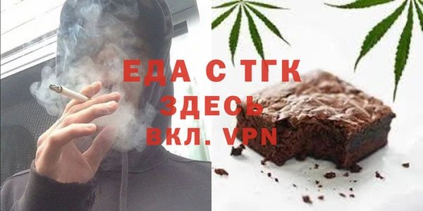 ешки Михайловка