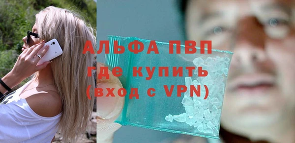мдма Наволоки