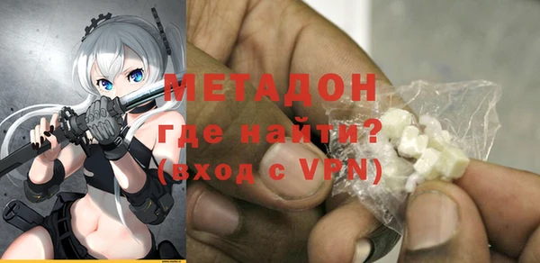 винт Покровск