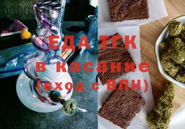 MDMA Premium VHQ Баксан