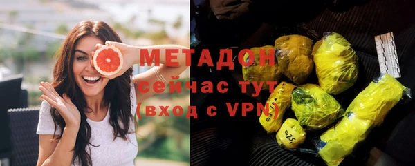 меф VHQ Надым