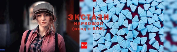 ешки Михайловка