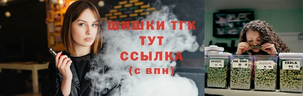 мдма Наволоки
