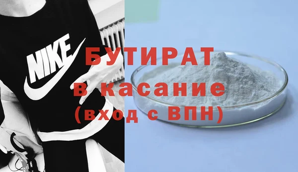 соль ск Михайлов