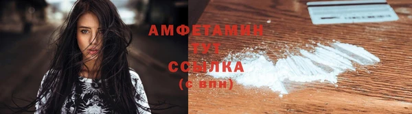 ешки Михайловка