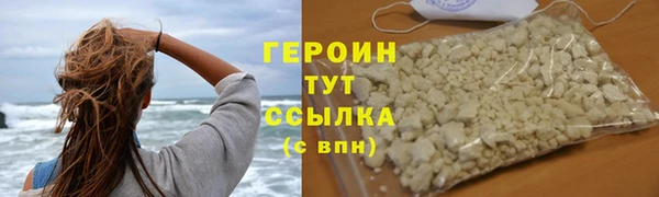 ешки Михайловка
