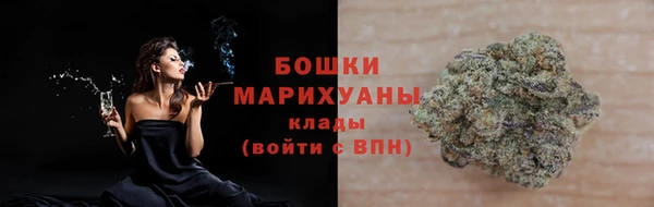 меф VHQ Надым