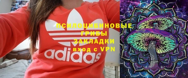 меф VHQ Надым