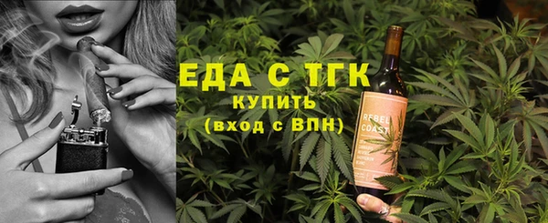 mdma Покачи