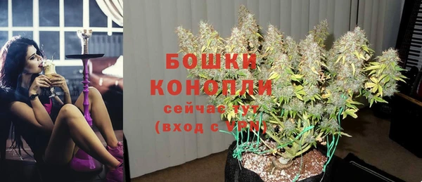 меф VHQ Надым