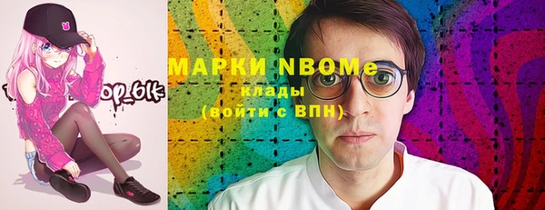 прущий лед Михайловск
