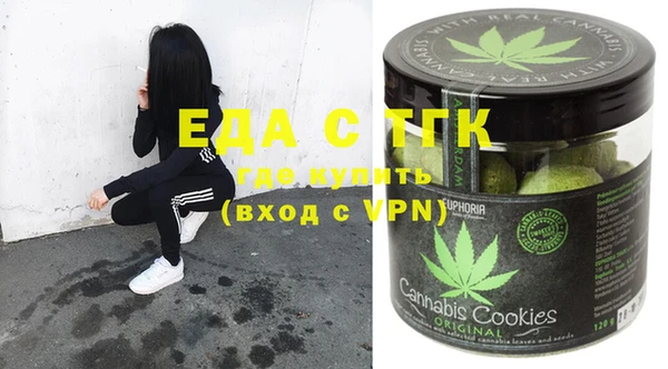 кокаин VHQ Новоуральск