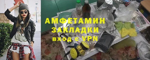 прущий лед Михайловск