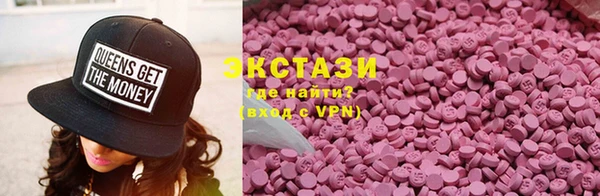 прущий лед Михайловск