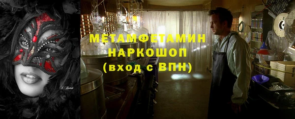 прущий лед Михайловск