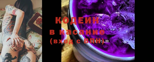 мдма Наволоки