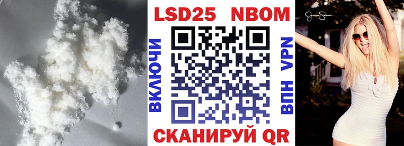 LSD-25 экстази кислота  наркота  Пудож 
