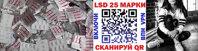 ЛСД экстази ecstasy Пудож