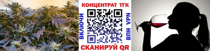 Дистиллят ТГК Wax  гидра сайт  мориарти состав  где продают наркотики  Пудож 