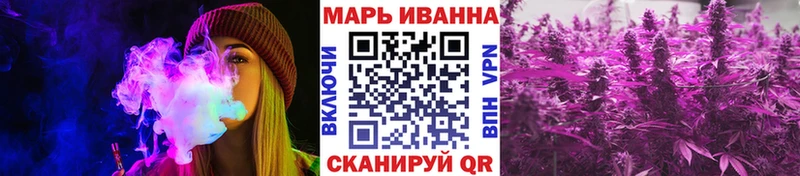Шишки марихуана ГИДРОПОН  Пудож 